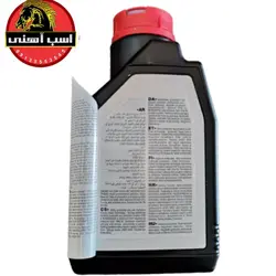 روغن موتول 7100گرانروی 10w50 یک لیتری | MOTUL