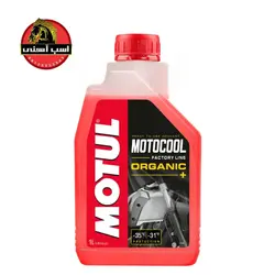 ضد یخ و ضد جوش کولانت موتول MOTUL MOTOCOOL FACTORY LINE -35°C