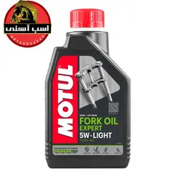 روغن کمک  موتول MOTUL | 5w