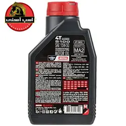 روغن موتول  5100 گرانروی 15w50 یک لیتری | MOTUL