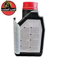 روغن موتول  5100 گرانروی 15w50 یک لیتری | MOTUL