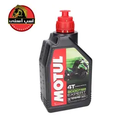 روغن اسکوتر موتول گرید MOTUL | 10W40