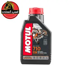 روغن 710 دوزمانه موتول | MOTUL