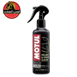 تمیزکننده کلاه کاسکت و نقاب موتول MOTUL | M1