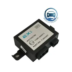 یونیت ایموبلایزر ICU S2 - اتوگاما | فروشگاه ایسیو خودرو و تجهیزات تعمیرگاهی