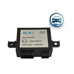 یونیت ایموبلایزر ICU S2 - اتوگاما | فروشگاه ایسیو خودرو و تجهیزات تعمیرگاهی