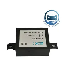 یونیت ایموبلایزر ICU S2 - اتوگاما | فروشگاه ایسیو خودرو و تجهیزات تعمیرگاهی