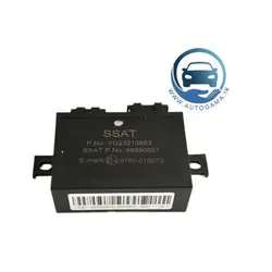 یونیت ایموبلایزر ICU اسست SSAT - اتوگاما | فروشگاه ایسیو خودرو و تجهیزات تعمیرگاهی