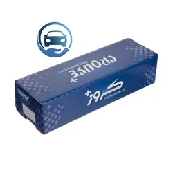 کویل زیمنس 206 تیپ 2 - اتوگاما | فروشگاه ایسیو خودرو و تجهیزات تعمیرگاهی