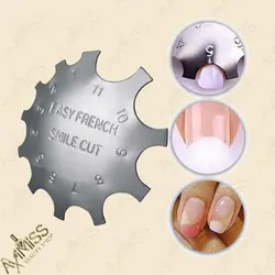 پین کاتر فرنچ ناخن