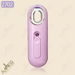 نبولایزر مژه باطری خور