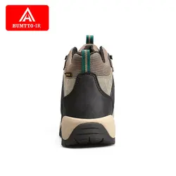 کفش کوهنوردی Humtto