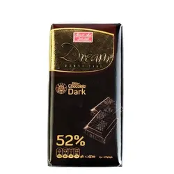 شیرین عسل شکلات مغزدار بیتر52%
