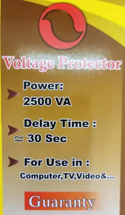 محافظ دو خانه تصويري بي سيم 805 - تواتر - 5140