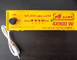 4766-فلاشر چهار کاناله