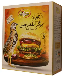 6013-برگر 60% بلدرچین-شفانه