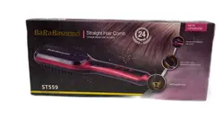 برس مو حرارتی صاف کن مو بیبی باس نانوst559