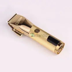 ماشین اصلاح وی جی آر VGR V-681