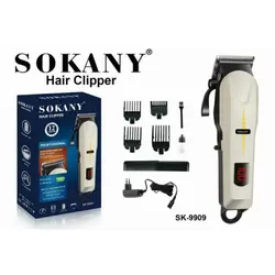 ماشین اصلاح سوکانی SOKANY مدل SK-9909