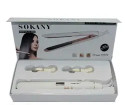 اتوموسوکانی مدلCL_8288