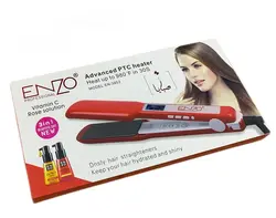 اتومو اورجینال انزو  EN-3853