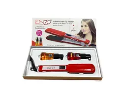 اتومو اورجینال انزو  EN-3853