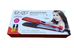 اتومو اورجینال انزو  EN-3853