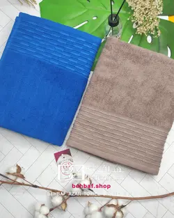 حوله استخری طرح گیسو بهباف اذر 70در130 سانت