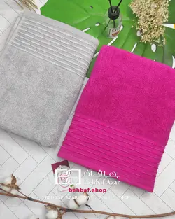 حوله استخری طرح گیسو بهباف اذر 70در130 سانت