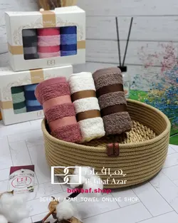 حوله دستی کوچک کادویی رنگین کمان بهباف اذر 30در50 سانت