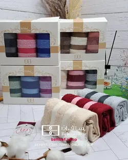 حوله دستی کوچک کادویی رنگین کمان بهباف اذر 30در50 سانت