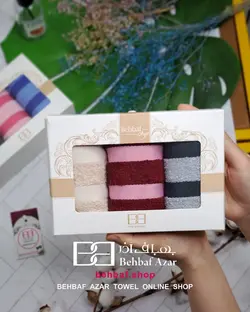 حوله دستی کوچک کادویی رنگین کمان بهباف اذر 30در50 سانت