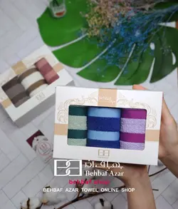 حوله دستی کوچک کادویی رنگین کمان بهباف اذر 30در50 سانت