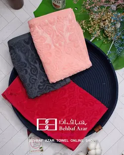 حوله دستی کوچک طرح داماسک بهباف اذر 30در60