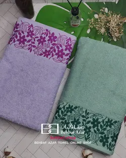حوله حمام طرح لاور بهباف اذر 100در155سانت