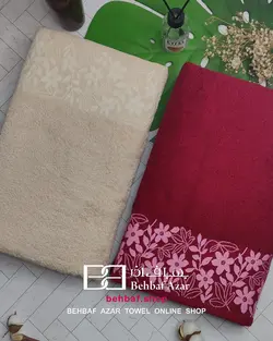 حوله حمام طرح لاور بهباف اذر 100در155سانت