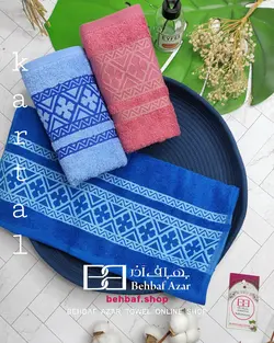 حوله دستی متوسط طرح کارتال بهباف اذر 40در80 سانت
