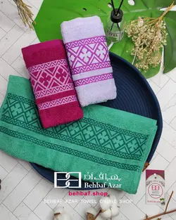 حوله دستی متوسط طرح کارتال بهباف اذر 40در80 سانت