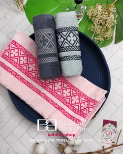 حوله دستی متوسط طرح کارتال بهباف اذر 40در80 سانت