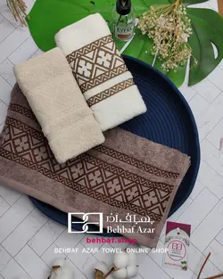حوله دستی متوسط طرح کارتال بهباف اذر 40در80 سانت