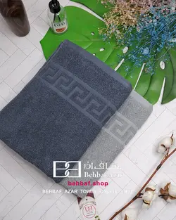 حوله استخری هتلی طوسی بهباف اذر 70در130