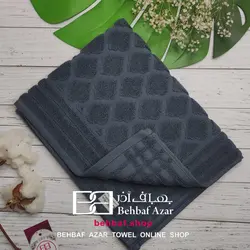 نمگیر 50در70 بهباف اذر