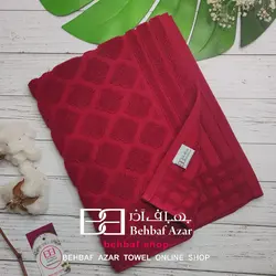 نمگیر 50در70 بهباف اذر