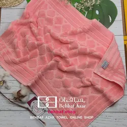 نمگیر 50در70 بهباف اذر