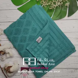 نمگیر 50در70 بهباف اذر