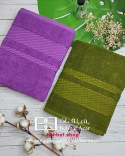 حوله استخری الپ بهباف اذر 70در130