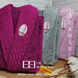 حوله تنپوش ارامیس بهباف اذر