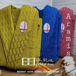 حوله تنپوش ارامیس بهباف اذر