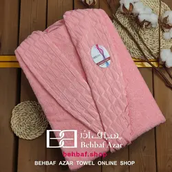 حوله تنپوش ارامیس بهباف اذر