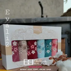 حوله دستی گلدوزی اوالی بهباف اذر